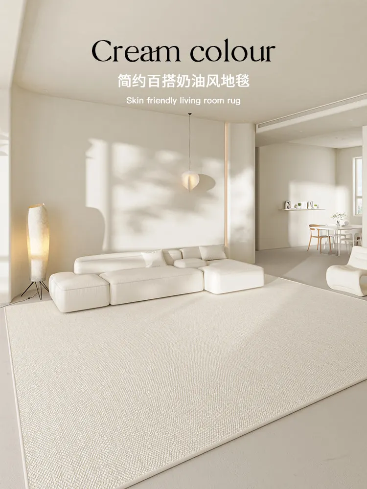 French carpet living room leave-in erasable household large carpet medieval light  autumn and winter bedroom floor mat