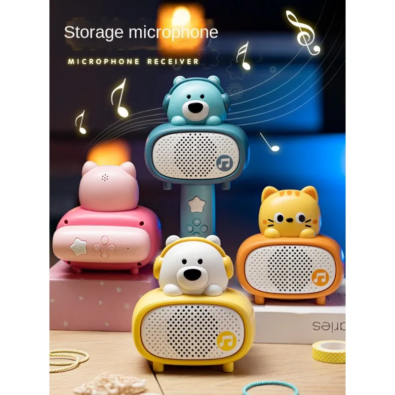 Children's Bluetooth Speaker Sound Storage Microphone Integrated Microphone Karaoke Singing Microphone Host Toy