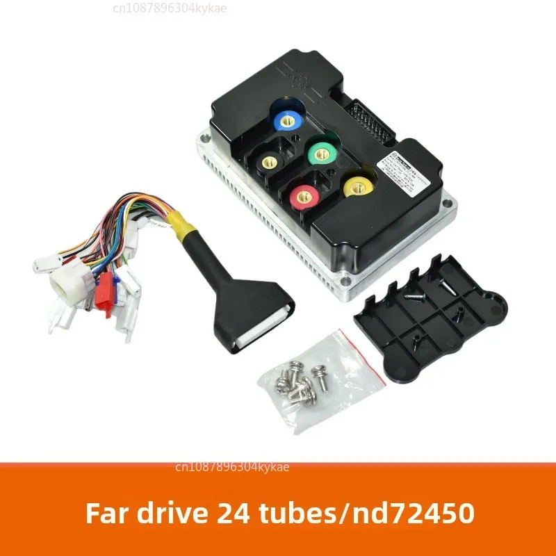 ND72450 sine wave vector field weakening controller 200/450A with Bluetooth