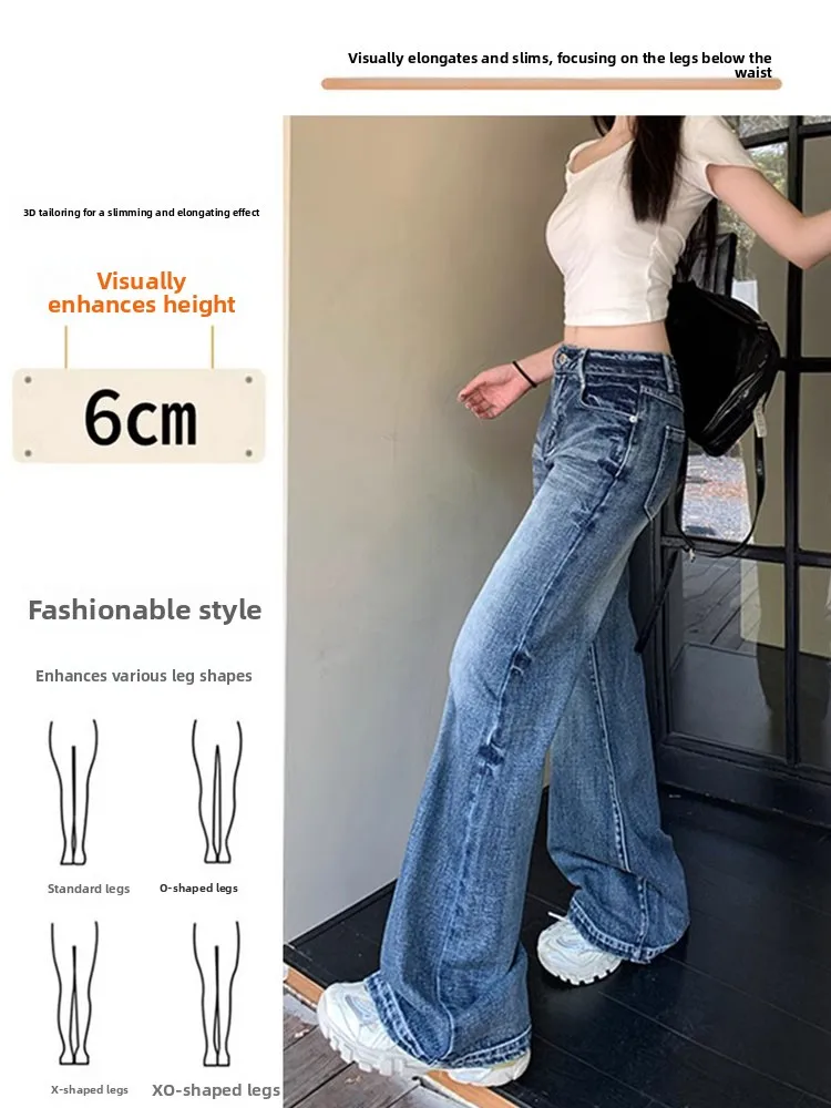 Damskie jeansy plus size z rozszerzanymi nogawkami, nowość 2025, luźne, proste, szerokie nogawki, długość do podłogi, spodnie typu trąbka w stylu amerykańskim high street.