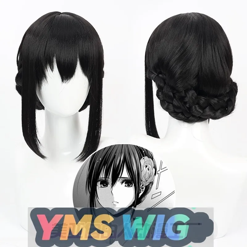 

【YMS WIG】Kimono Blue Original Mei Aihara Cosplay Wig "Citrus" Black Updo Style