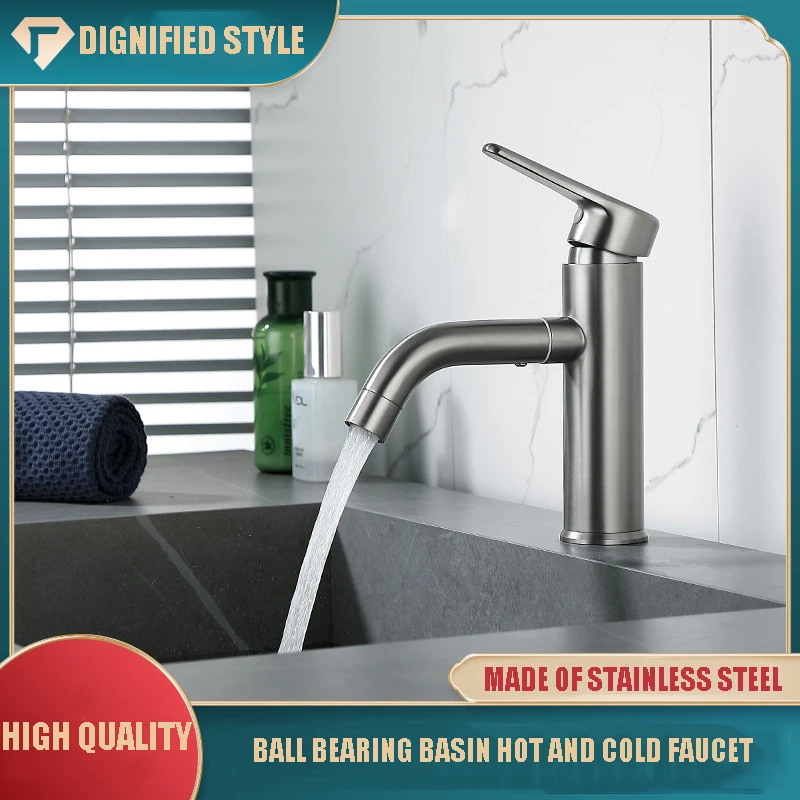 

Пистолет серый для ванной комнаты, универсальный вращающийся умывальник, бытовой горячий и холодный умывальник, смеситель для унитаза