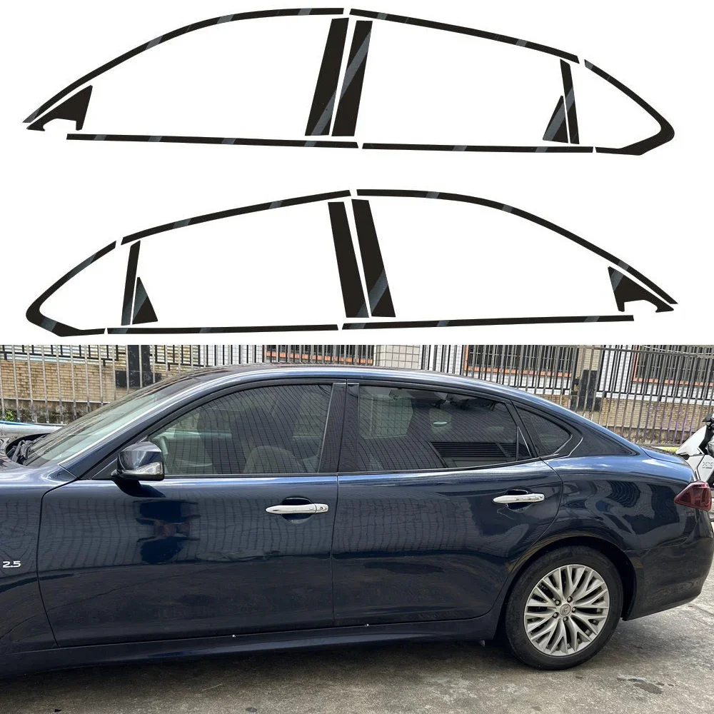 

Для Infiniti M25 M37 M56 Q70 2011-2019 седан окно хромированные удаленные затемняющие стойки ABC глянцевые черные наклейки