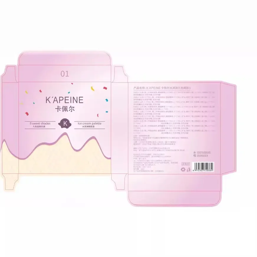 オリジナル KAPEINE アイスクリーム アイシャドウ パレット ナチュラル マット ブラッシャー ウォータープルーフ ロングラスティング レア ビューティー プレ