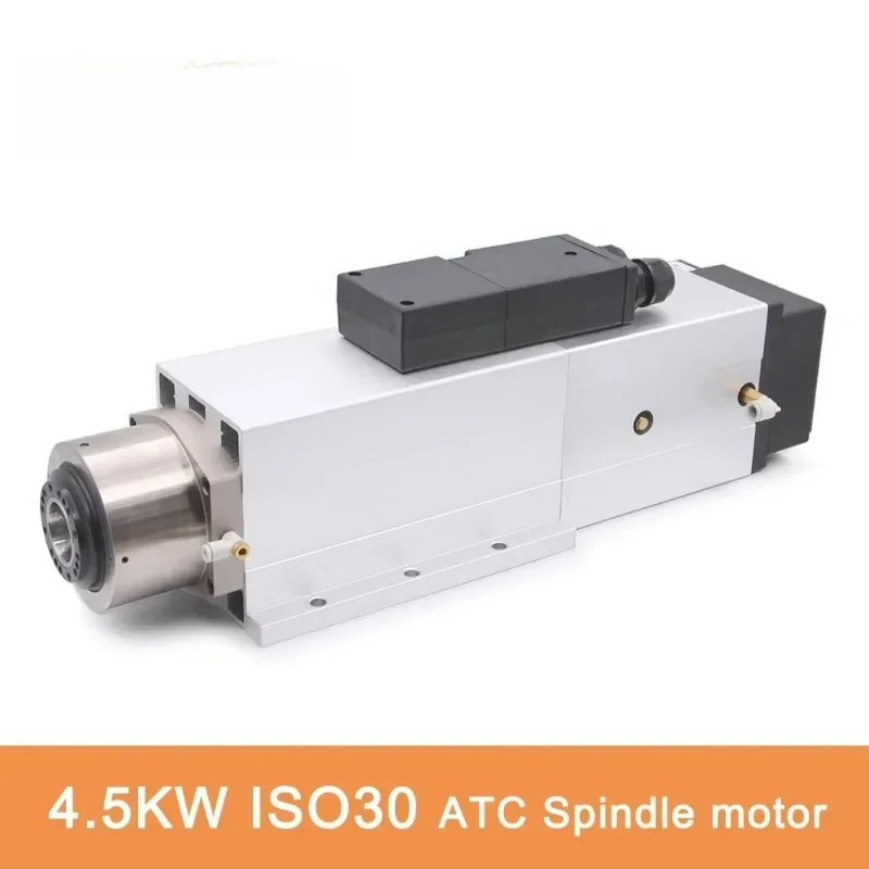 G-Penny 4.5kw ATC Spindle ISO30 Automatic Tool Change Spindle 220v / 380v Air Cooled Spindle Motor