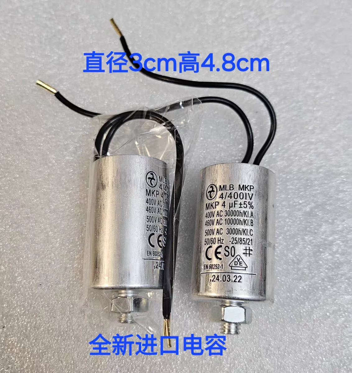Brand new original  MKB MKP MK405J40RL 4uf 400V imported start-up operation cooling fan capacitors 25*68MM/30*48MM