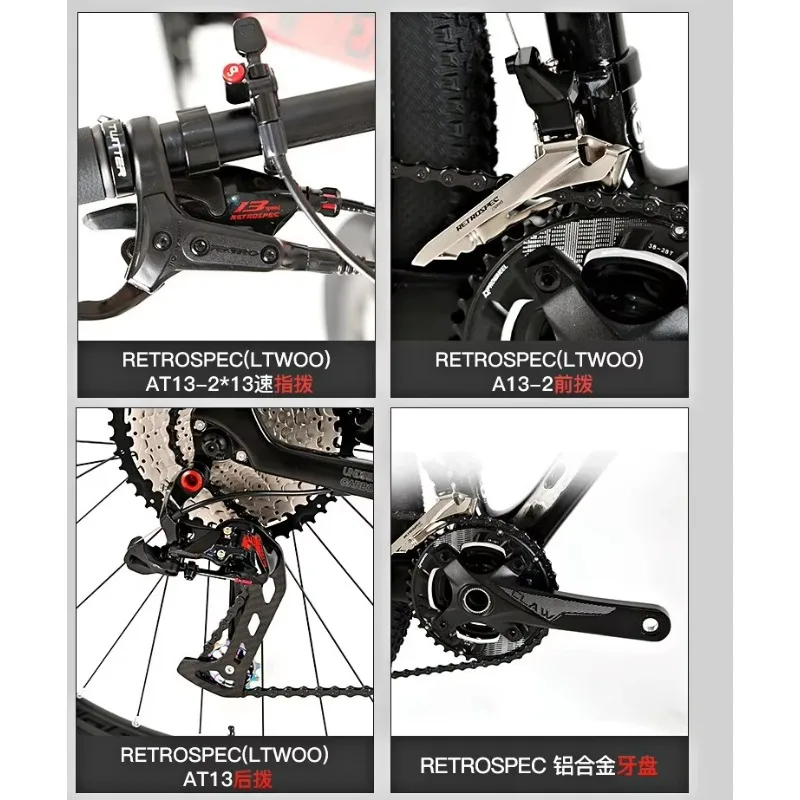 Advanced Ultra-Lightweight 29-Inch Mountain Bike With Carbon Fiber Body 21-Speed Gears Double V Brake System for Adults