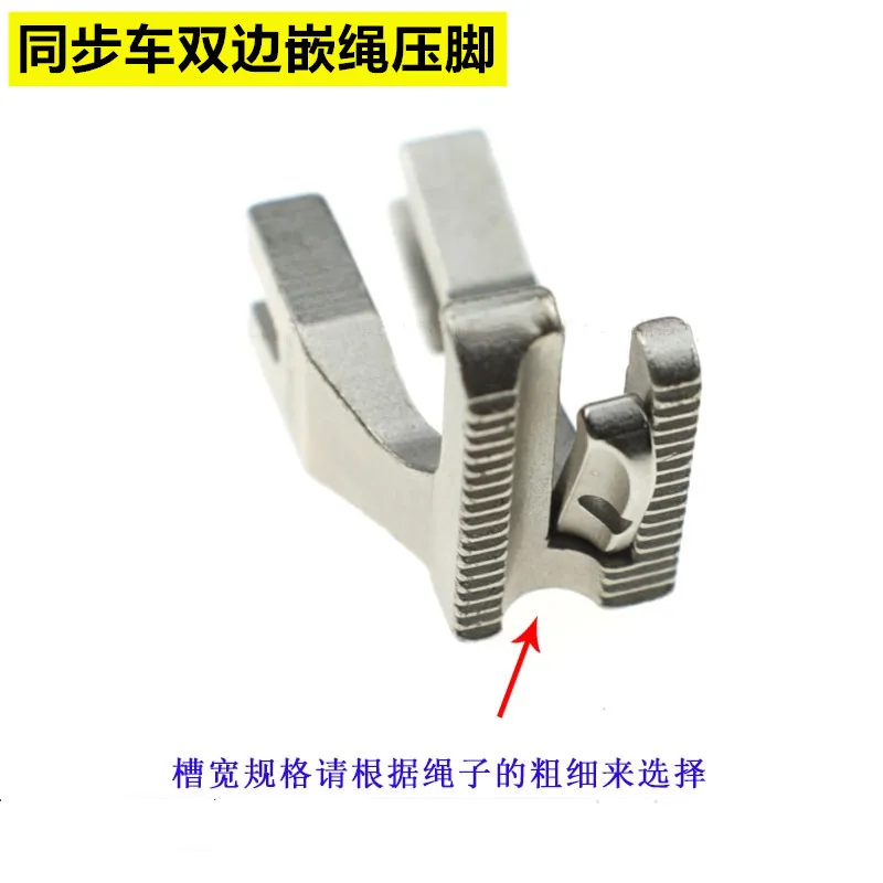 Synchronous Dy Pres…