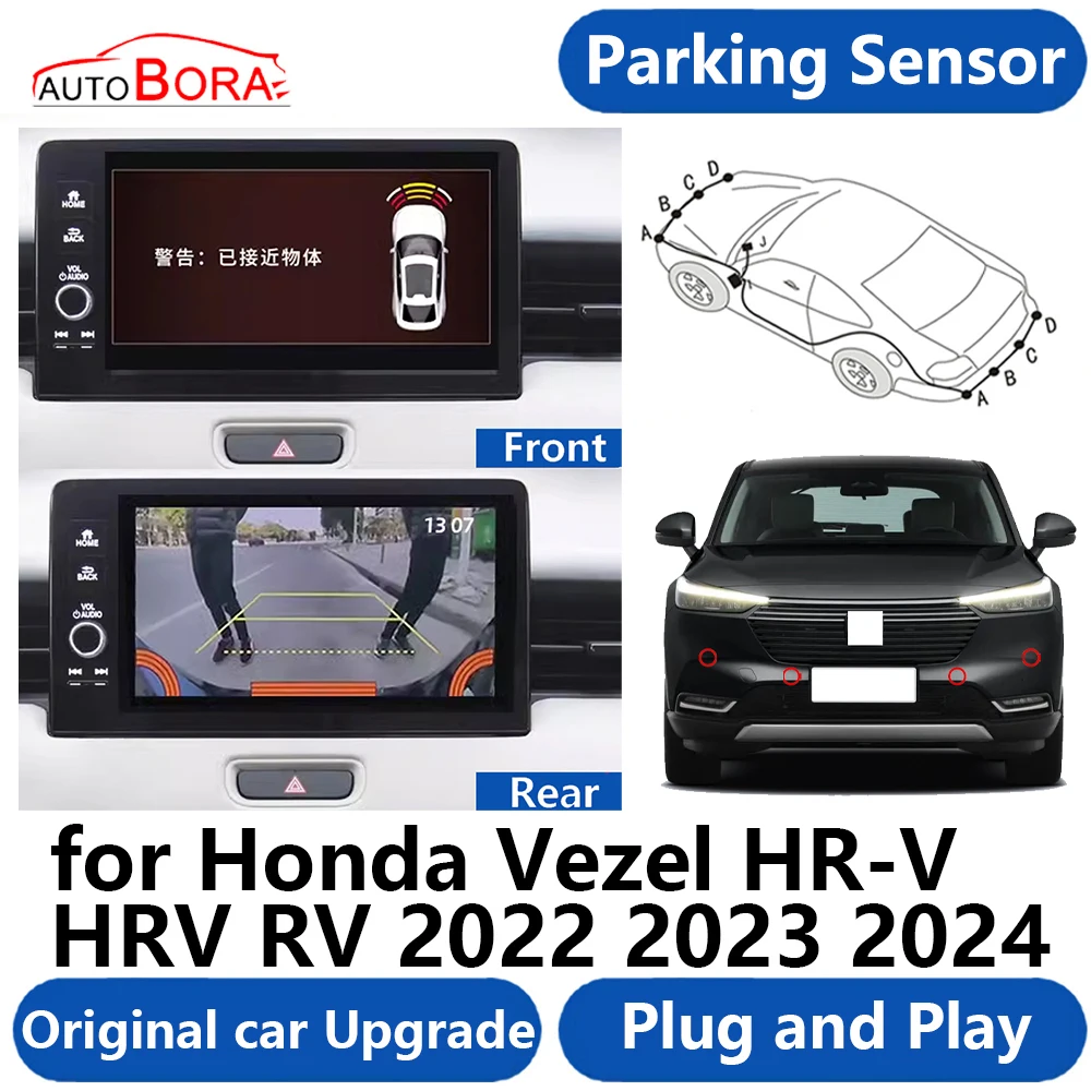 

AutoBora Car OEM Parking Sensor Buzzer System Reverse Backup Accessories Plug and Play for Honda Vezel HR-V HRV RV 2022~2024