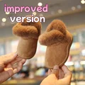 SLJ001plus-brown