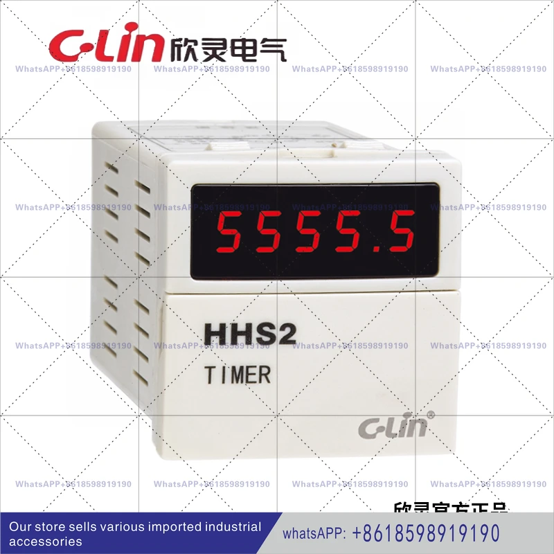 

HHS2 (DH48L) with seat AC220V DC24V Xinling card digital display timer, timer