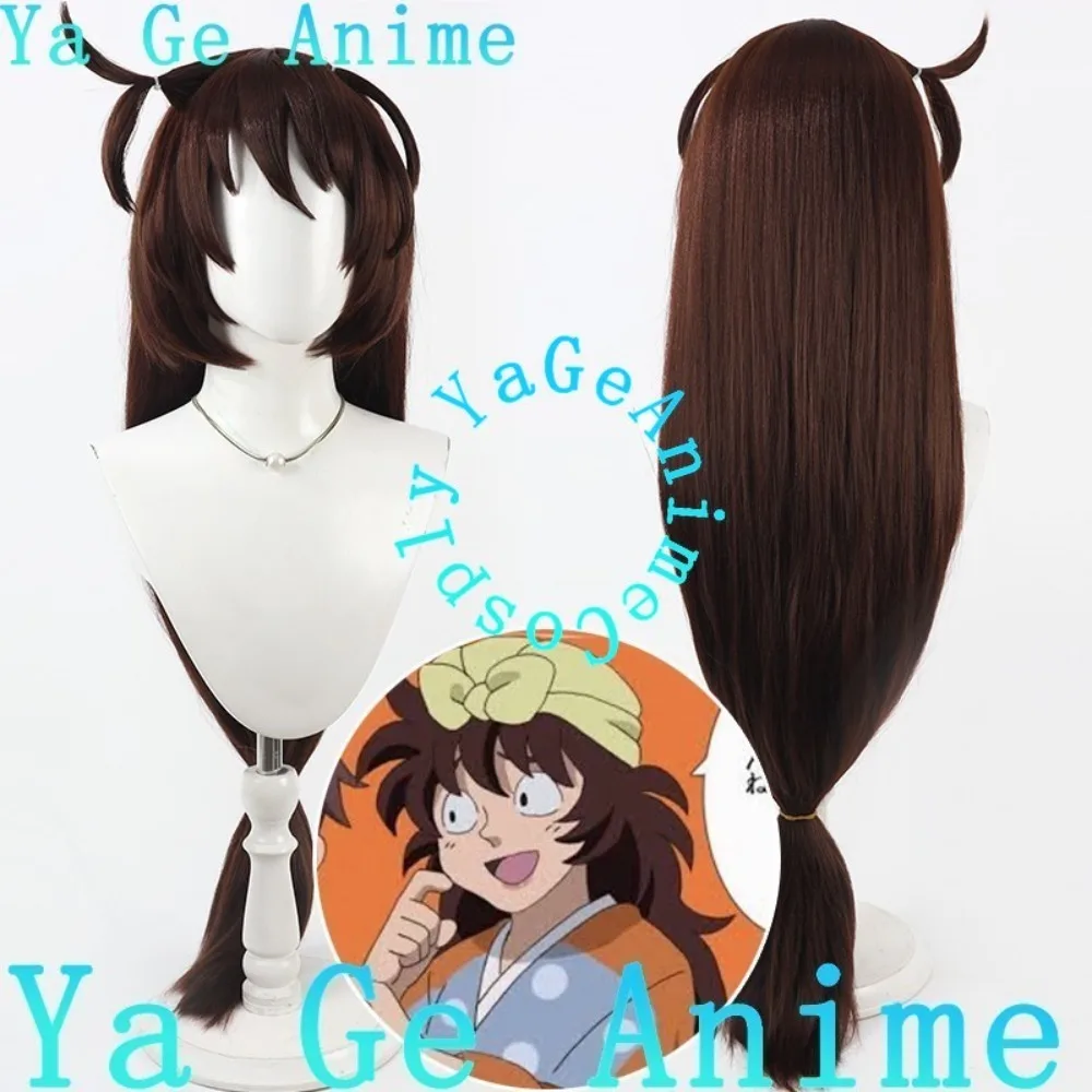 

Ya Ge Anime Store Nintama Rantarou Doi Hansuke Cosplay Wig Anime Games Halloween Carnival Party Synthetic Heat Resistant Hair