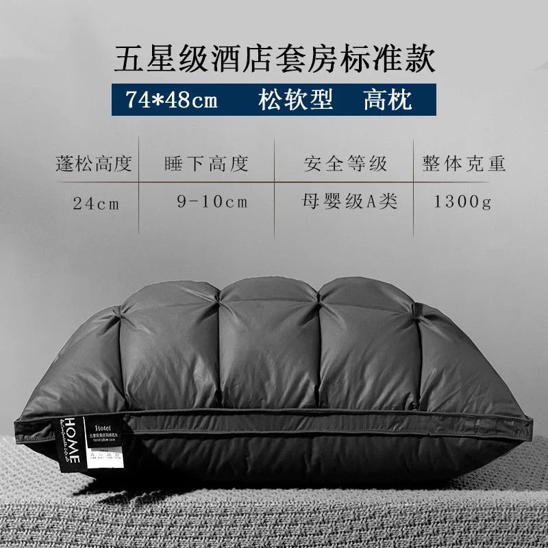 Variant: Deep Black Color Hig