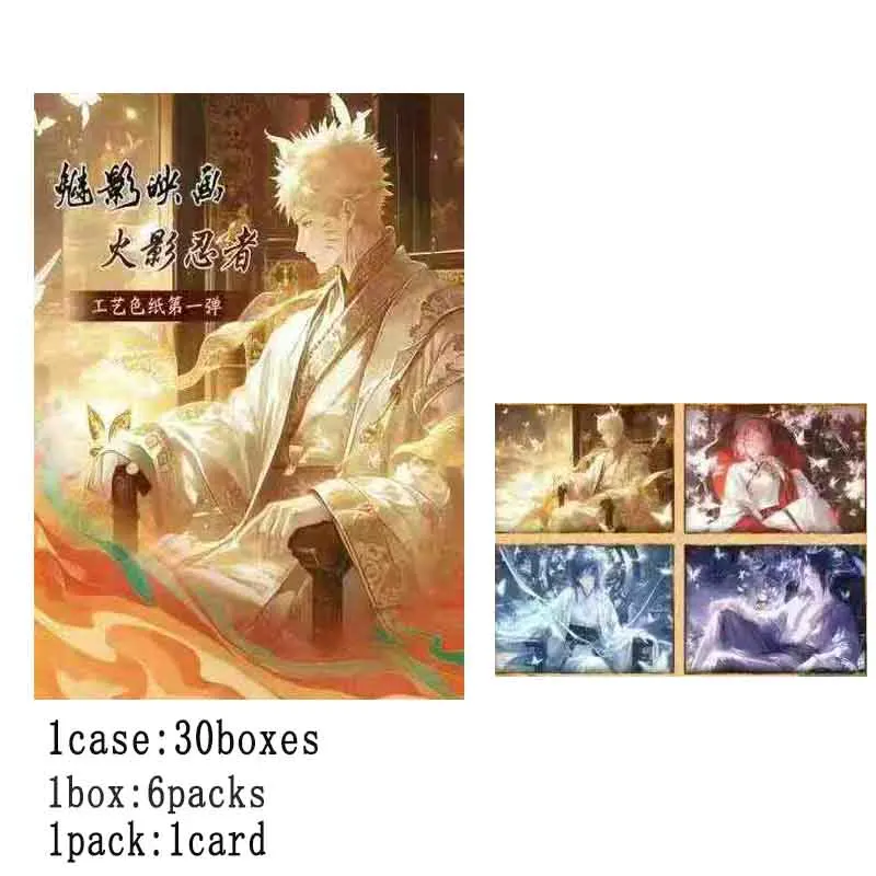 Wholesales Naruto Collection Cards Wave1 color Paper Unique Process Various Themes 1 Case Rare Playing Cards Games Toy