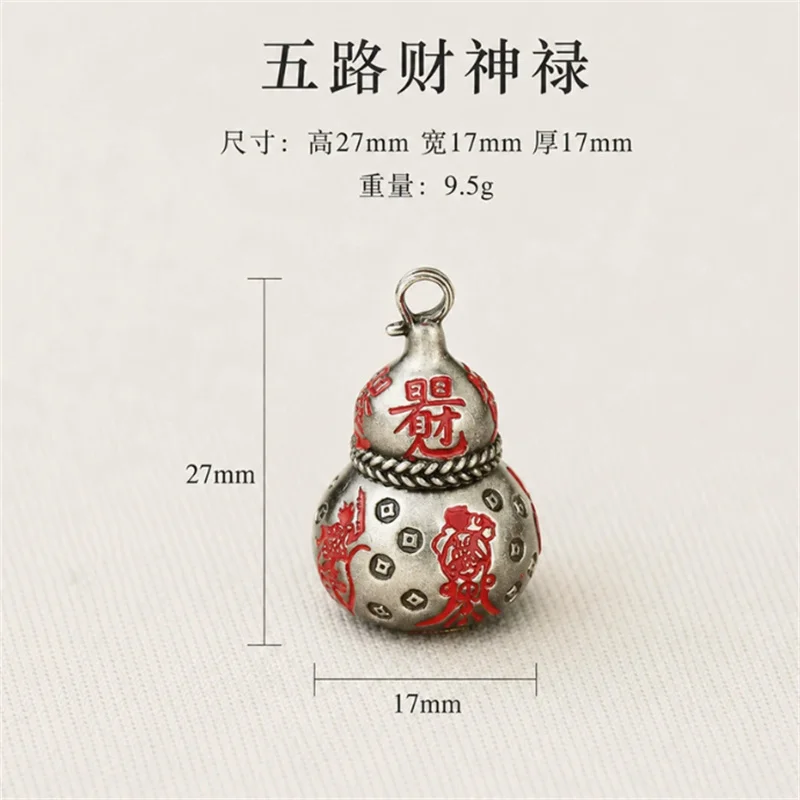 Ethnic Style Five Gods Of Wealth Auspicious Words Necklace Women Jewelry Blessing Eight Diagrams Coins Gourd Pendant Men Gift