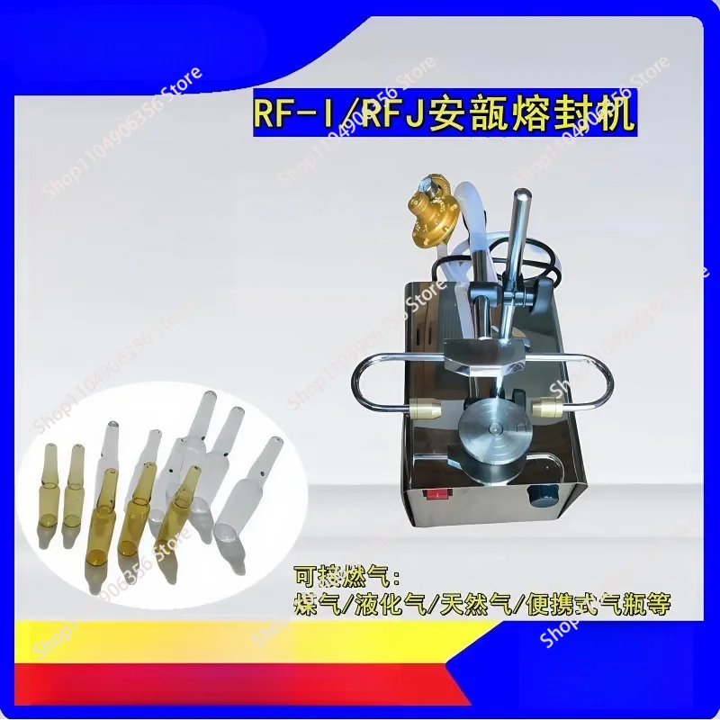Ampoule Bottle Drawing‑Sealing Machine Glass Tube Melting Sealer for Easy‑Break Neck Ampoule Reagent Vial Processing