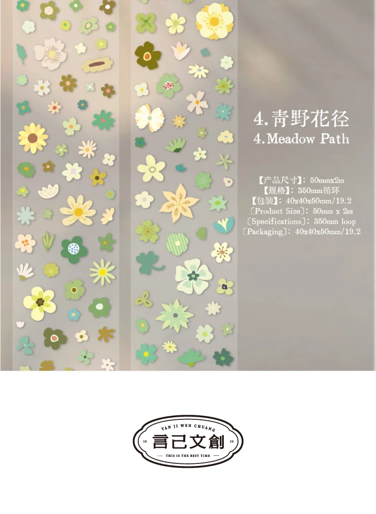 Journal GO 5cmx2m Kleine Blumenmuster-Klebebandaufkleber für Collage Junk Journal Scrapbooking Dekoration Winzige Blumenaufkleber – Detail 18