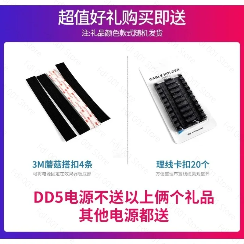 Fully Isolated Power Supply for Guitar Effect Pedal High Power Filter Ripple Noise Reduction DC 9V 12V 18V