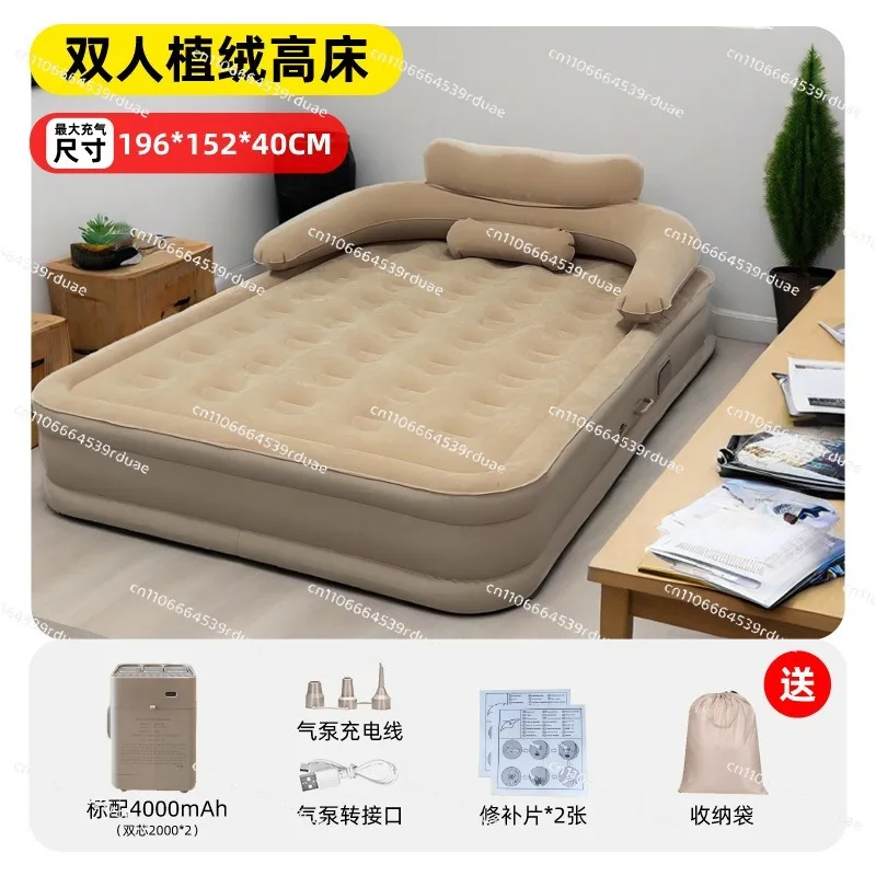 matelas-pneumatique-avec-oreiller-lit-gonflable-automatique-lit-pliant-lit-de-sol-lit-superpose-pour-la-maison-l'exterieur-la-tente-le-camping-automatique