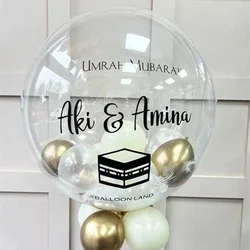 Custom Umrah Mubarak Balloon Helium Eid Balloons Sticker Muslim Islamic Festival Party DIY Decor Ramadan Kareem Decorations