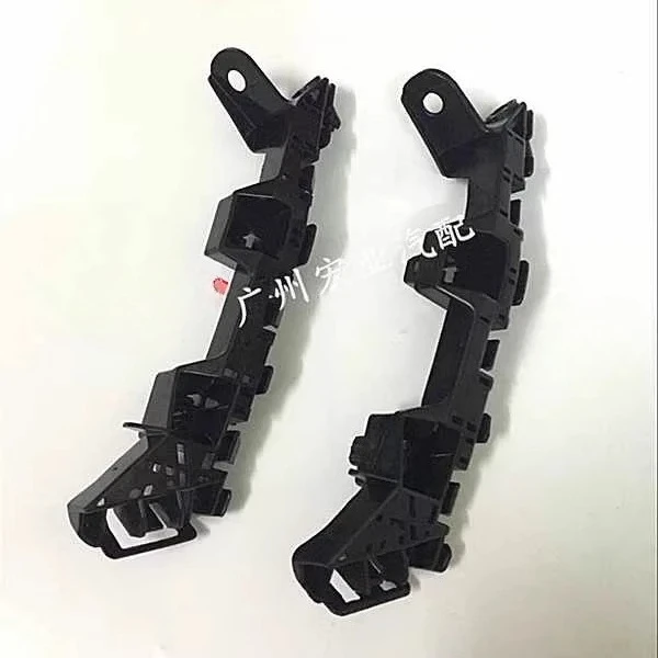 

1pcs For Honda 2014-2016 Fit GK5 Front Bumper Bracket