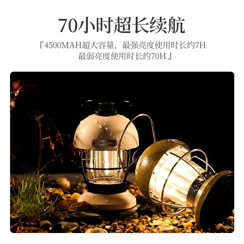 Outdoor camping light super long life super bright camping light tent ceiling atmosphere retro hook lantern