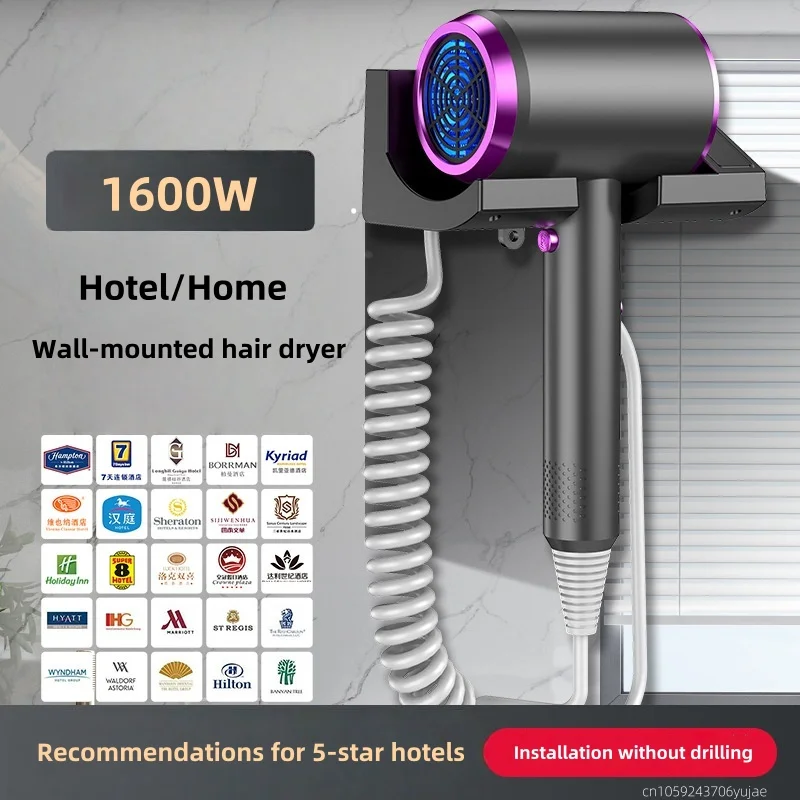 Secador de Pelo de Alta Velocidad 2026, 1600W, para Hotel, Montaje en Pared sin Perforaciones, Alta Potencia, para Baño, 220v - Image 4