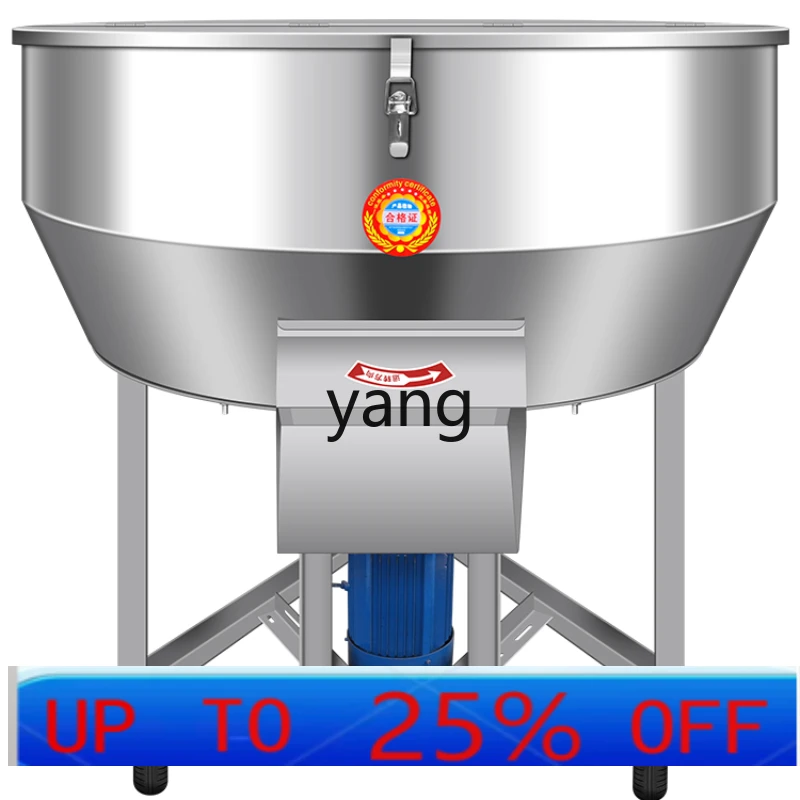 jq Thickened Stainless Steel Feed Mixer Breeding Wet and Dry Seeds Mixing Medicine Package Fertilizer Mixing