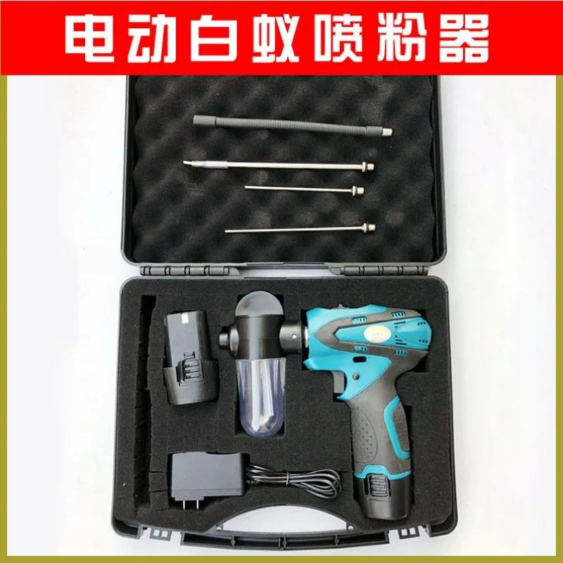 Automatic Electric Powder Spraying Tool, Portable Fruit Tree Pollination Applicator