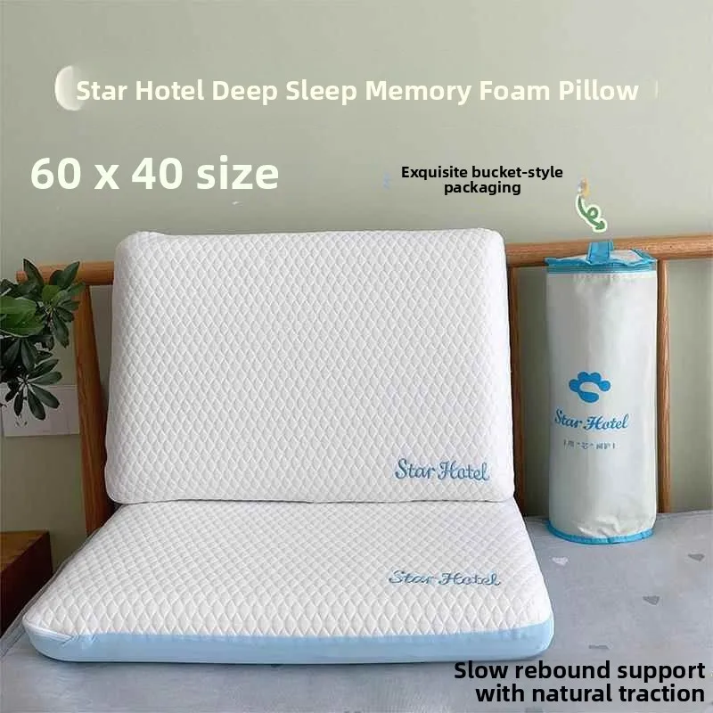 

Upgraded Memory Foam Pillow Slow Rebound Five Star Hotel Quality Home Use Zero Pressure Sleep Cushion Core Neck And Shoulder ...