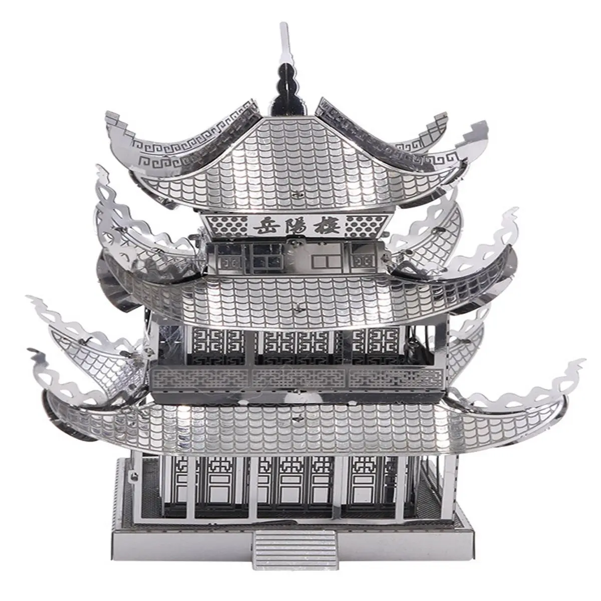 

3D Metal Puzzle model kits DIY Laser Cut Puzzles Jigsaw Toy For Children