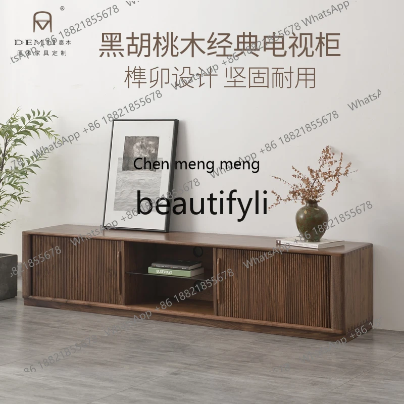 

178North American black walnut TV cabinet floor-to-ceiling all solid wood sliding door light luxury living room storage cabinet