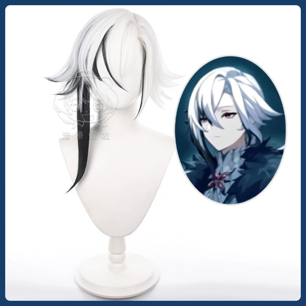 Mid-jade Wig Store Genshin Impact Arlecchino Cosplay Wig Anime Game Role-playing Costume Halloween Costume Props Synthetic Hair
