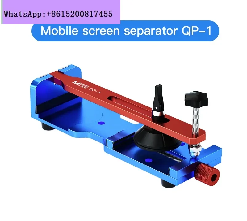 MAANT QP-1 Multi-function Phone LCD Screen Separation Fixture Free-Heating Android for iOS Back Cover Repair Display OpenTool