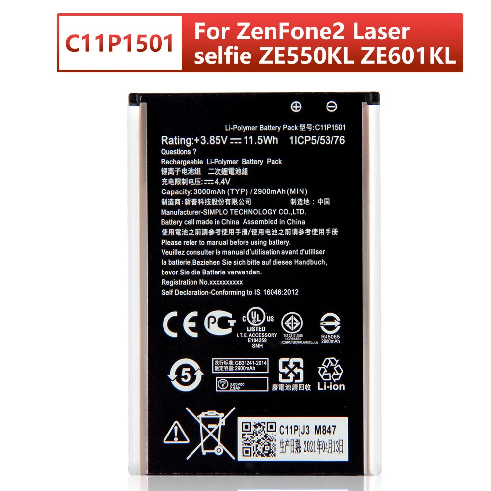 NEW Replacement Battery C11P1501 For Asus ZenFone2 Laser selfie ZE550KL ZE601KL Z00LD Z011D ZD551KL Z011D D551KL Z00UD