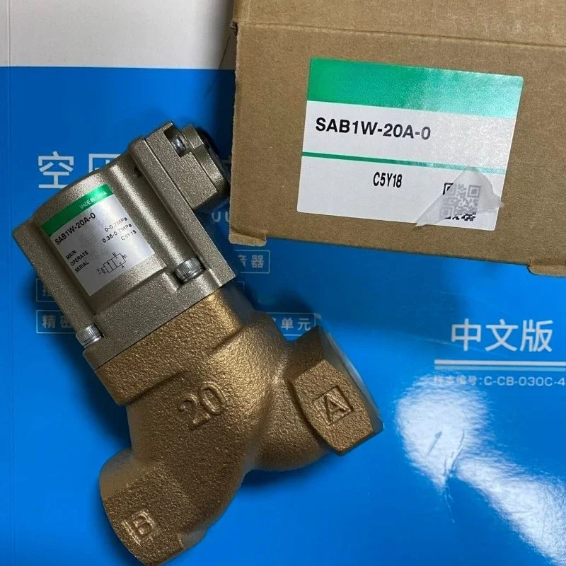 SAB1W-10A-0 SAB1W-15A-0 SAB1W-20A-0 SAB1A SAB3A Pneumatic Control Valve Air Operated Valve
