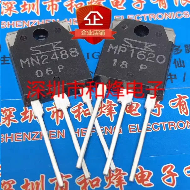 Free shipping  MC9S08DZ60ACLC  MN2488 MP1620  STB14NK50Z  TOP227YN  2SD1133/2SB857  2SK2837  2pcs-10pcs in stock