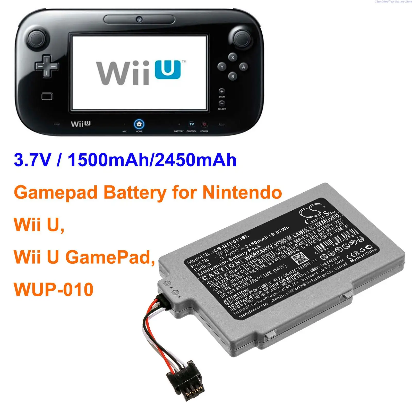 Cameron Sino 3.7V 1500mAh/2450mAh Game Console Battery WUP-013 for Nintendo Wii U GamePad, WUP-010 +TOOL