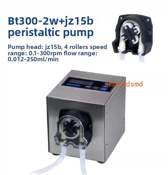 Small peristaltic pump flow rate display stepper motor imported tube long life corrosion resistant precision pump