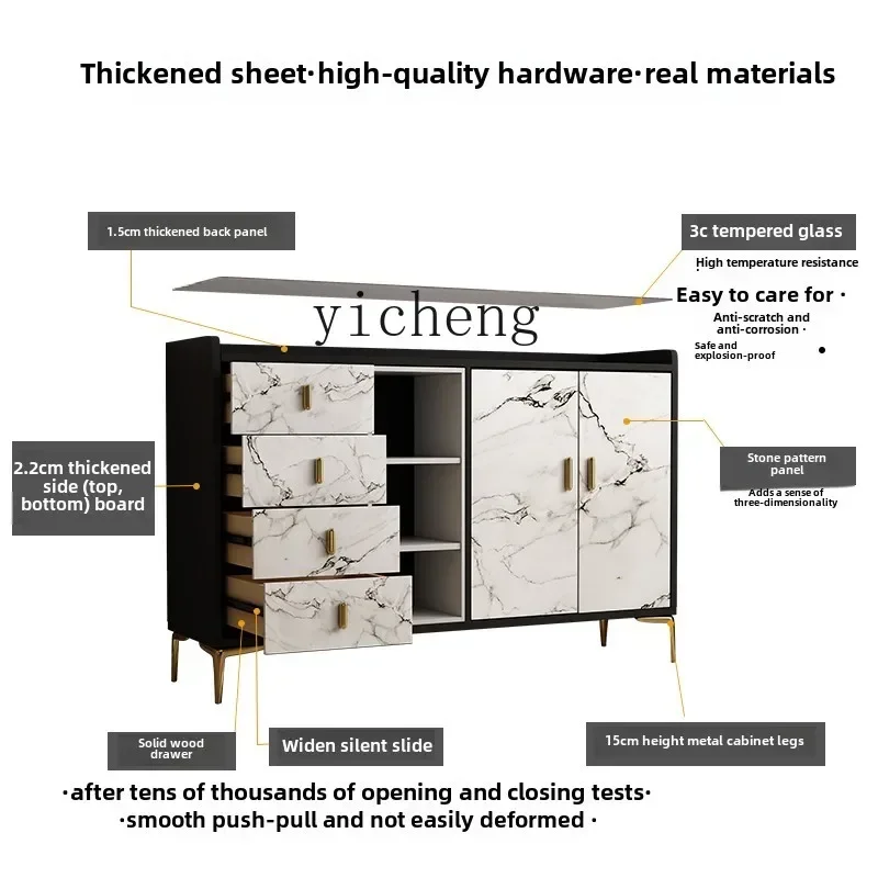 r8.11-pattern light luxury dining side cabinet modern simple tea cabinet living room against the wall entrance high cabinet