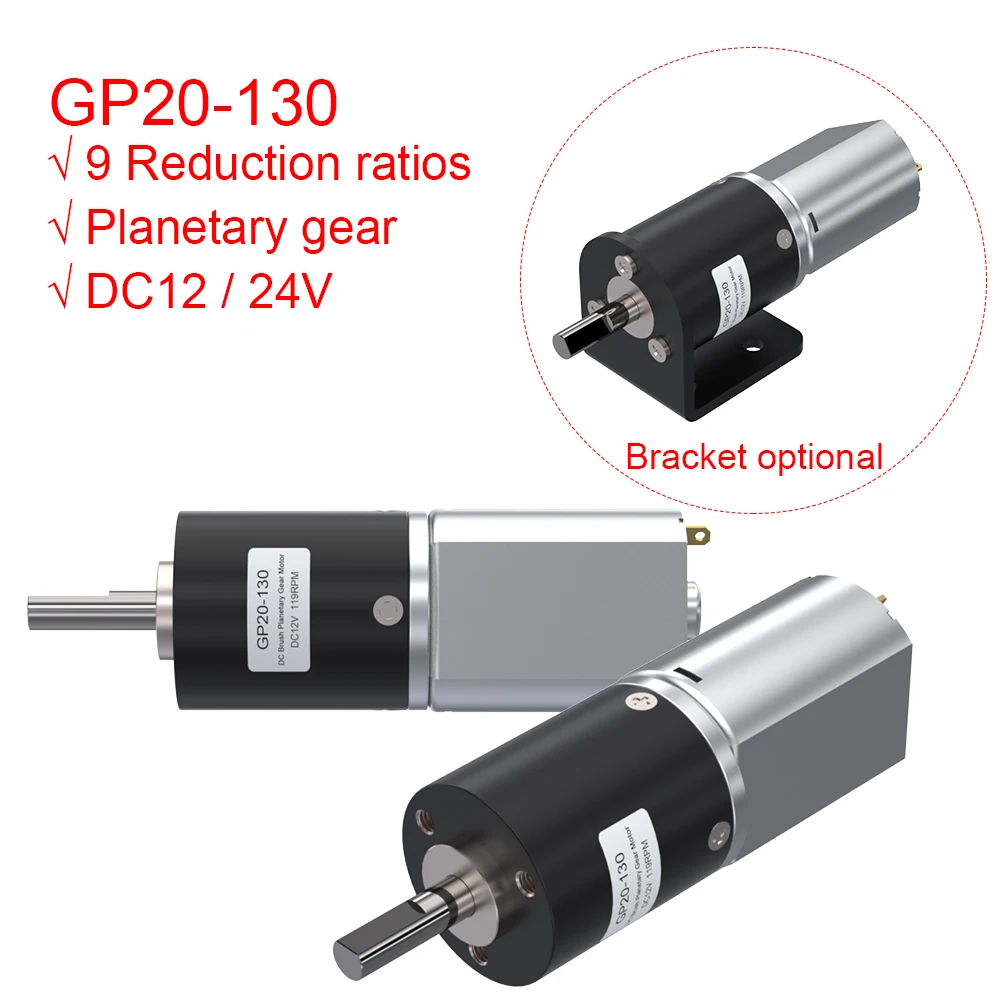 GP20 130 12V 24V (6V) 4.8W DC Brushed Planetary Geared Micro Motor 10 15 30 60 80 120 400 500 2000 RPM High Torque All Metal