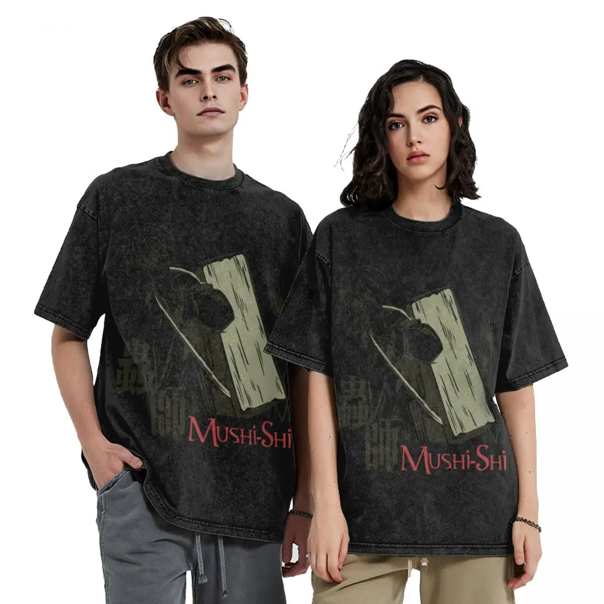 

Mushishi T-Shirt customizeds anime valentines clothes mens clothing