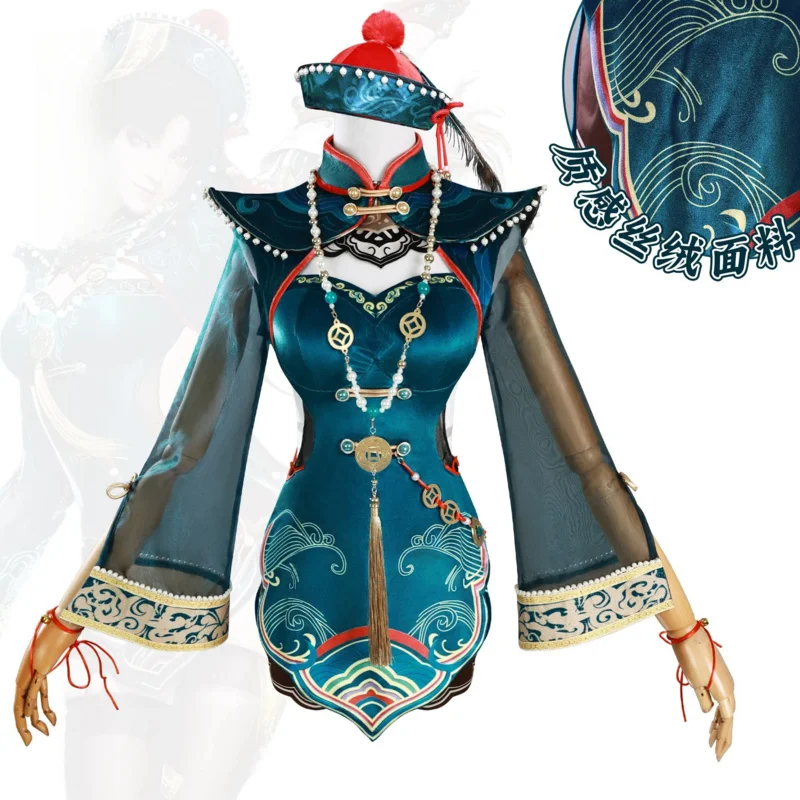 CyHot Game Naraka: Bladepoint Аниме Тесса Косплей Костюм для женщин Сексуальное платье Шляпа Обувь Хэллоуин Костюм для вечеринки Comic-Con Role Pla