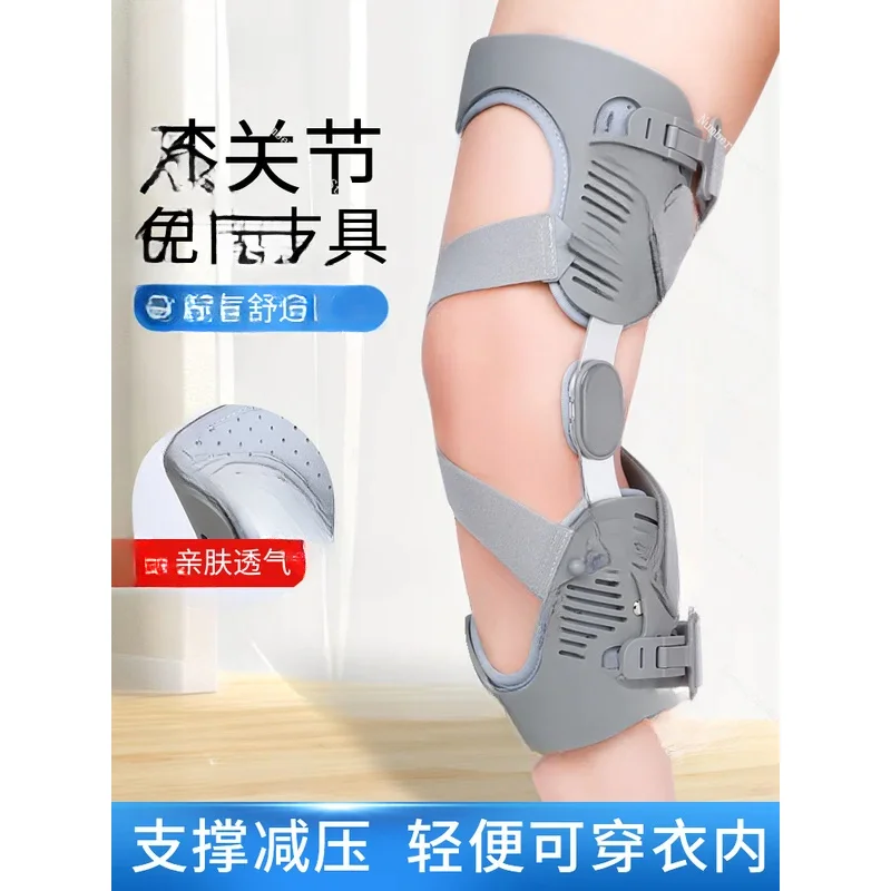 

Подходит для коленного сустава, бандажа для нагрузки, поддержка колена, декомпрессионного сустава, одежда для ходьбы, мениска, хряща