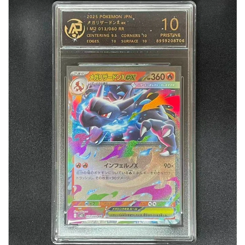 where to get japanese pokemon cards Amazon.com: Pokemon TCG: Japanese Card Lot