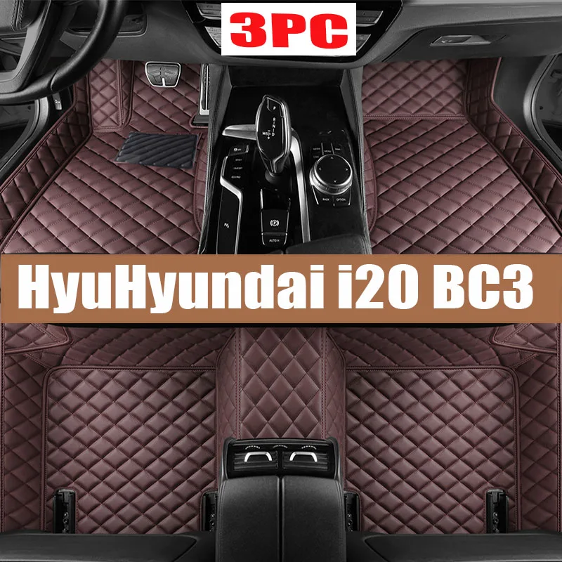 

For Hyundai i20 BC3 2021 2022 2023 5seat Car Floor Mats Dustproof Rug Europe Version Carpets Alfombrillas Coche Car Accessories