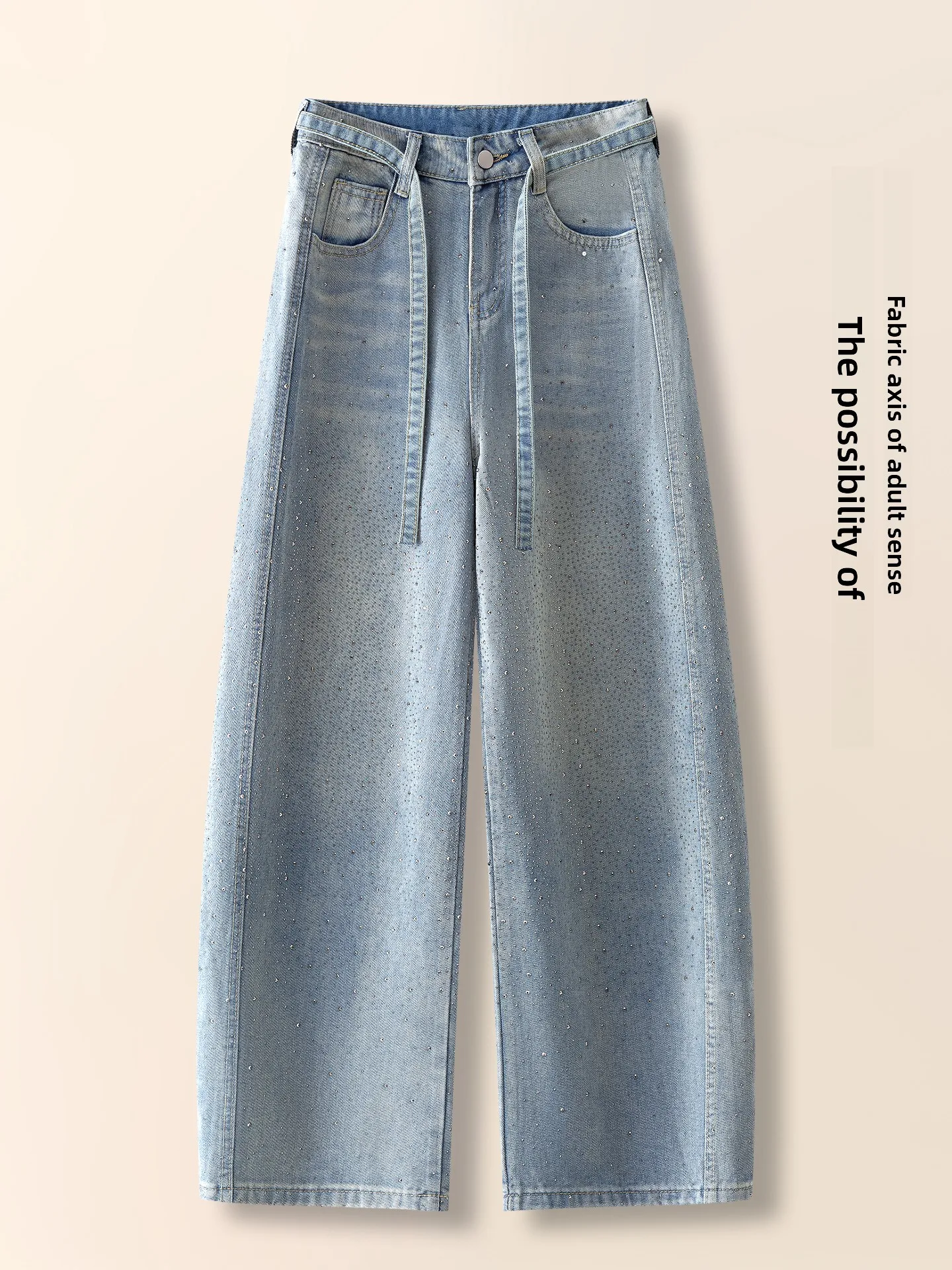 

High Waist Wide Leg Jeans Women's Spring Autumn 2026 New Style Retro Laser Drill Knife Loose Slimming Denim Pants