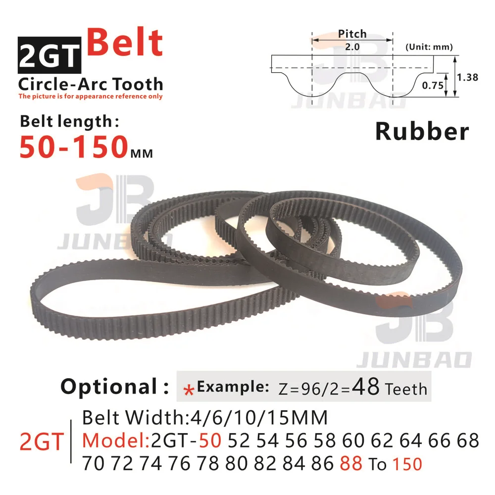 

50-150mm, 2GT Timing Belt, Model from 50/52/54/56/58/60/62/64/68/70/72-2GT to 150-2GT, for DIY/CNC/3D printers, GT2M Rubber Belt