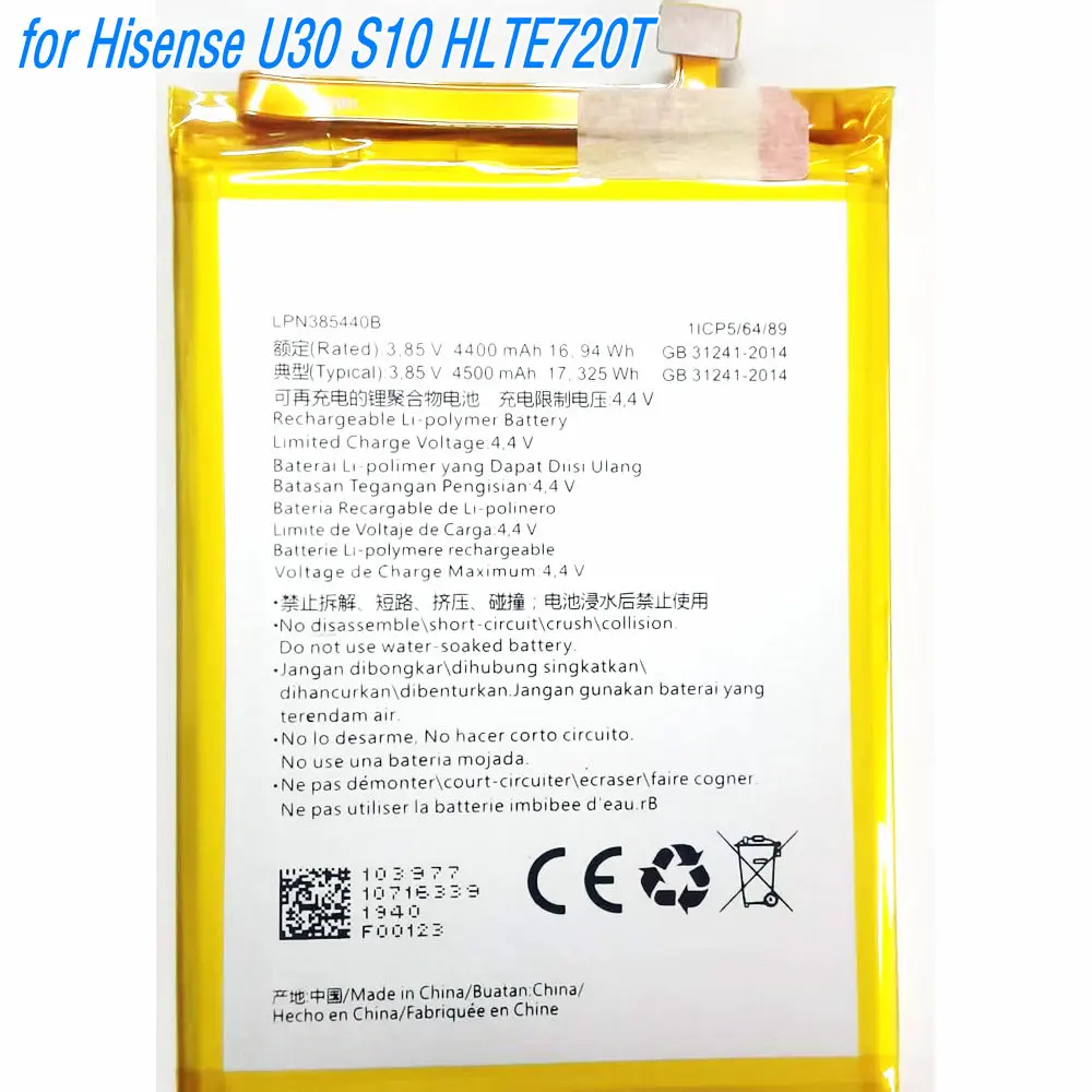 

Сменный литий-ионный полимерный аккумулятор LPN385440B 3,85 В 4500 мАч для мобильного телефона Hisense U30 S10 HLTE720T