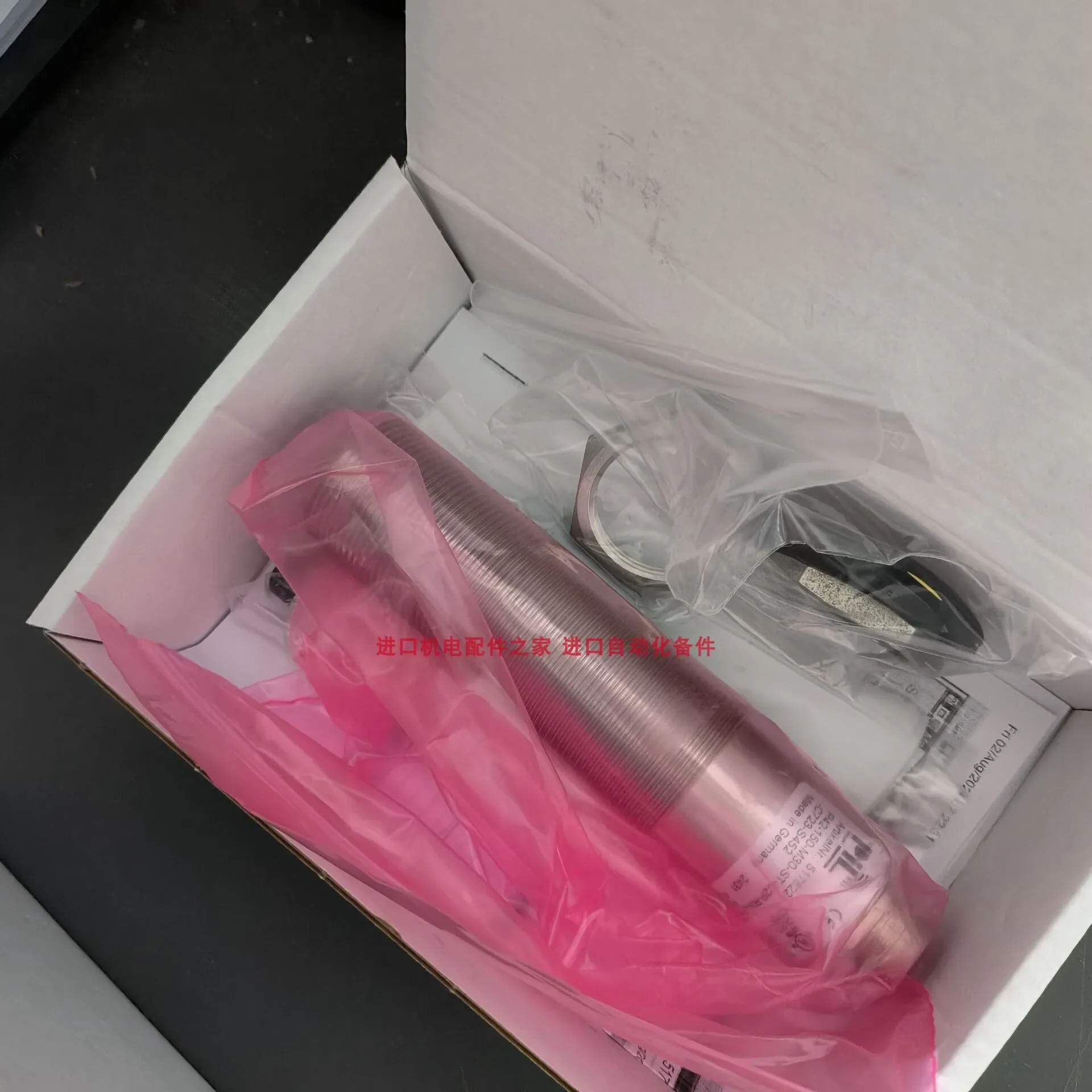 

Original imported PIL German P42-150-M30-ST-U2P-RS485-C723-S452 sensor